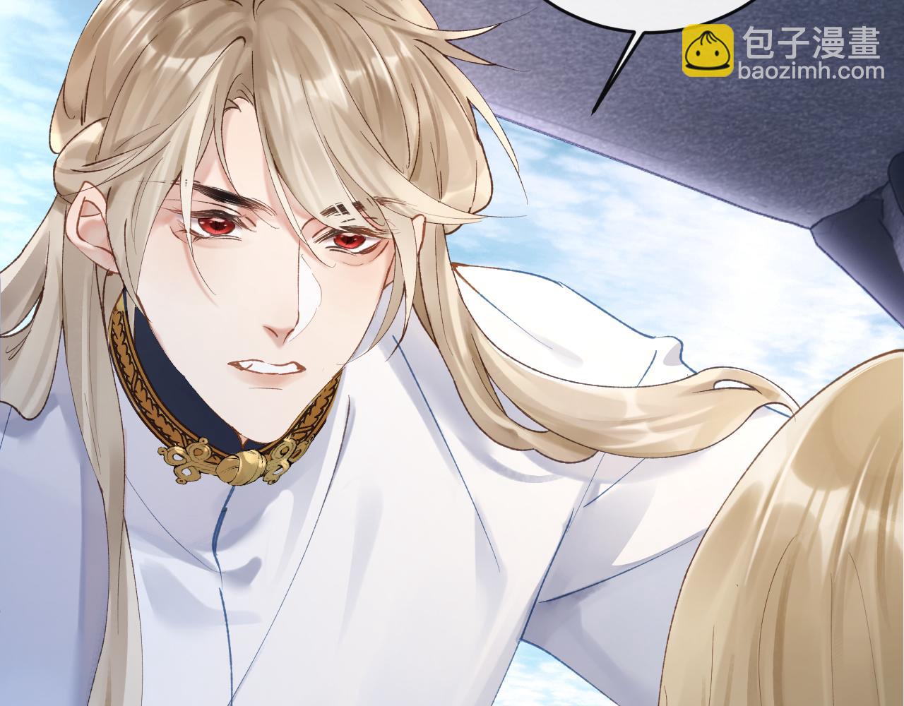 第5话 蔚枝暴打校园混混(1/3)-第6话