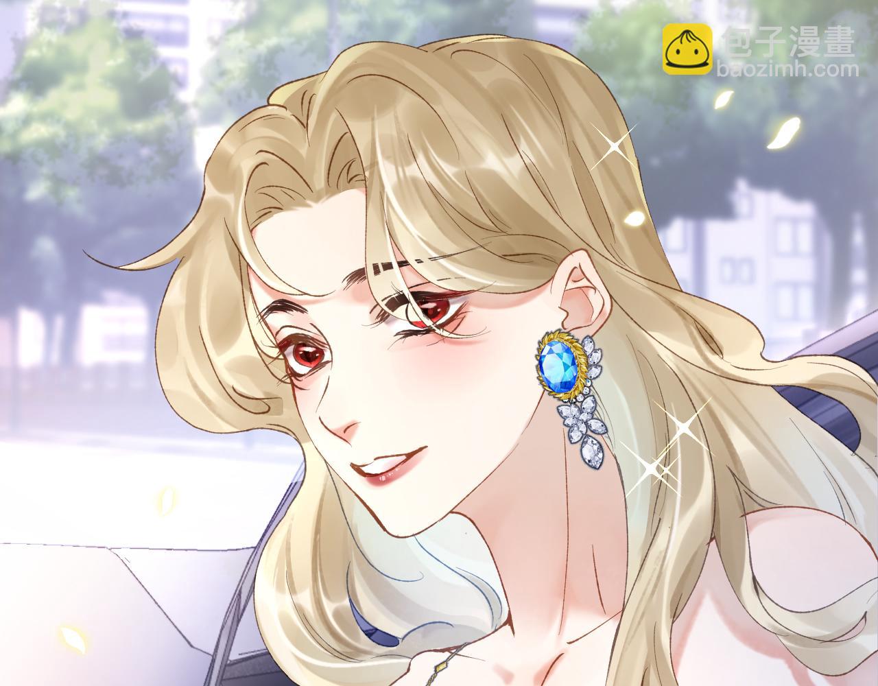 第5话 蔚枝暴打校园混混(1/3)-第6话