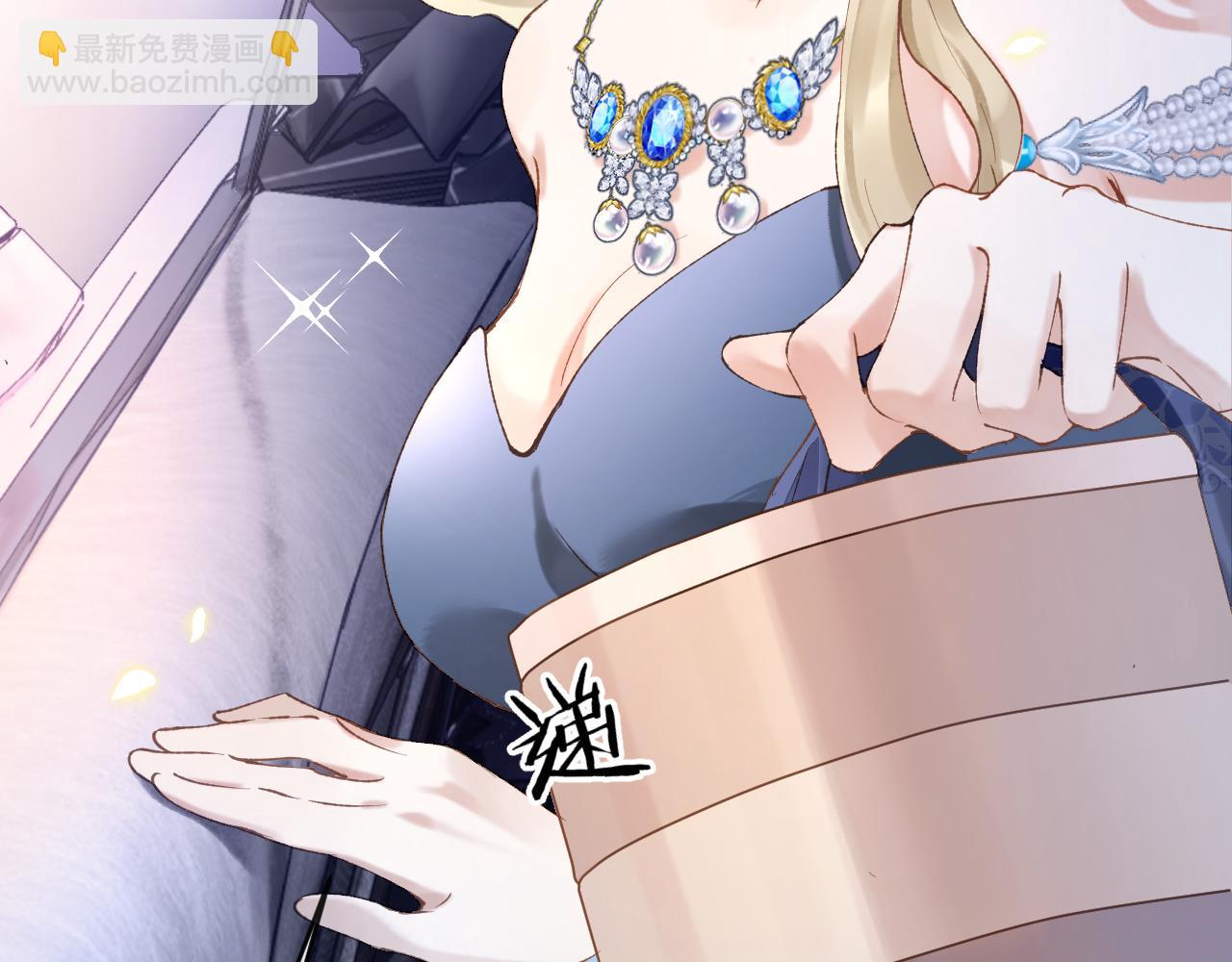 第5话 蔚枝暴打校园混混(1/3)-第6话