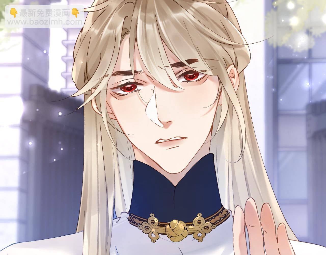 第5话 蔚枝暴打校园混混(1/3)-第6话