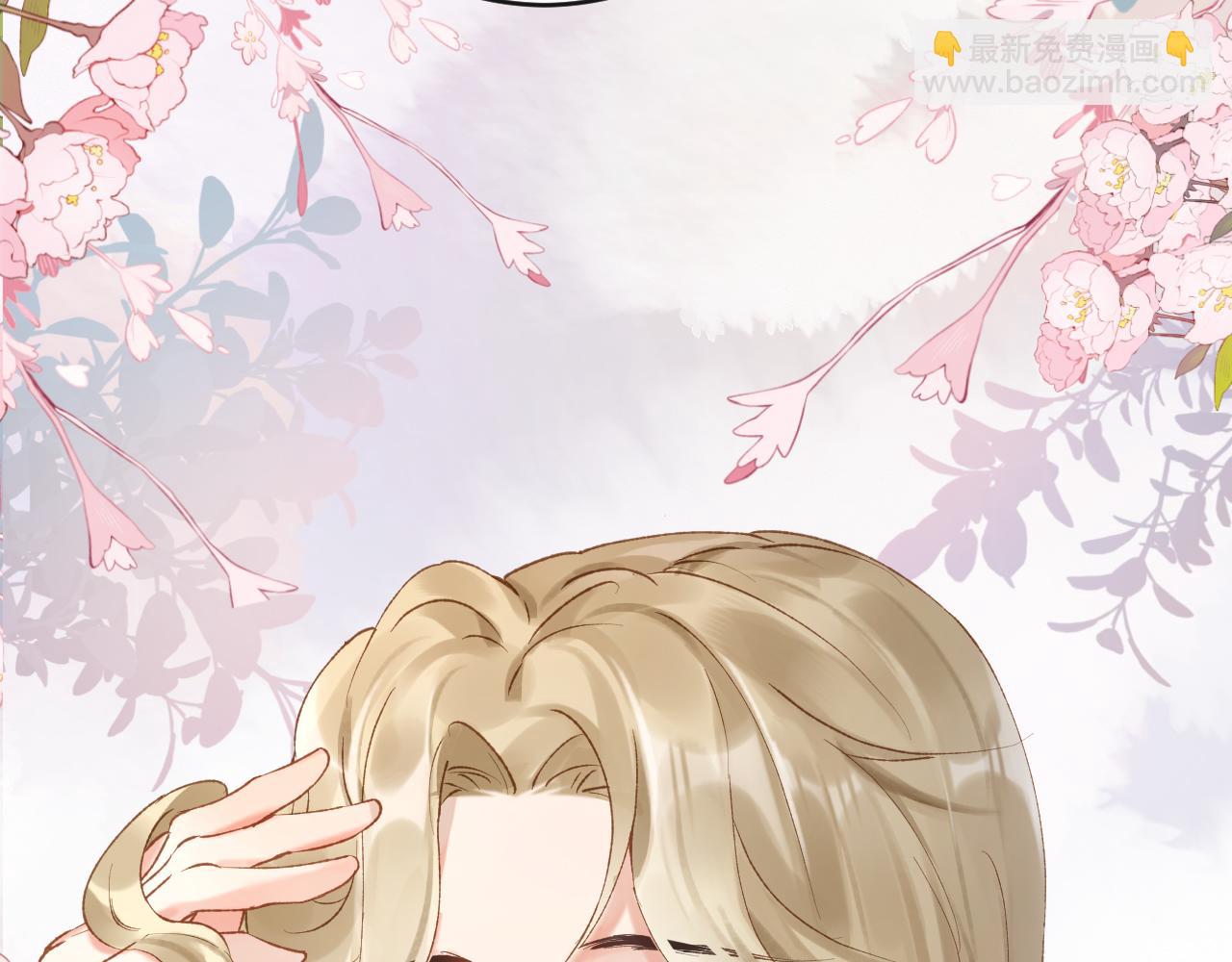 第5话 蔚枝暴打校园混混(1/3)-第6话