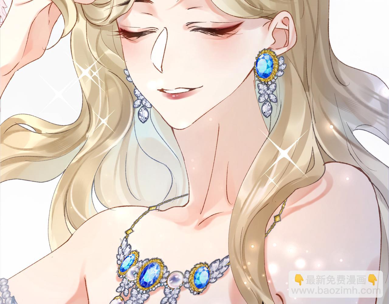 第5话 蔚枝暴打校园混混(1/3)-第6话