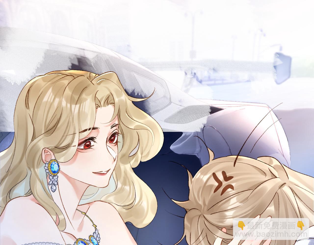 第5话 蔚枝暴打校园混混(1/3)-第6话