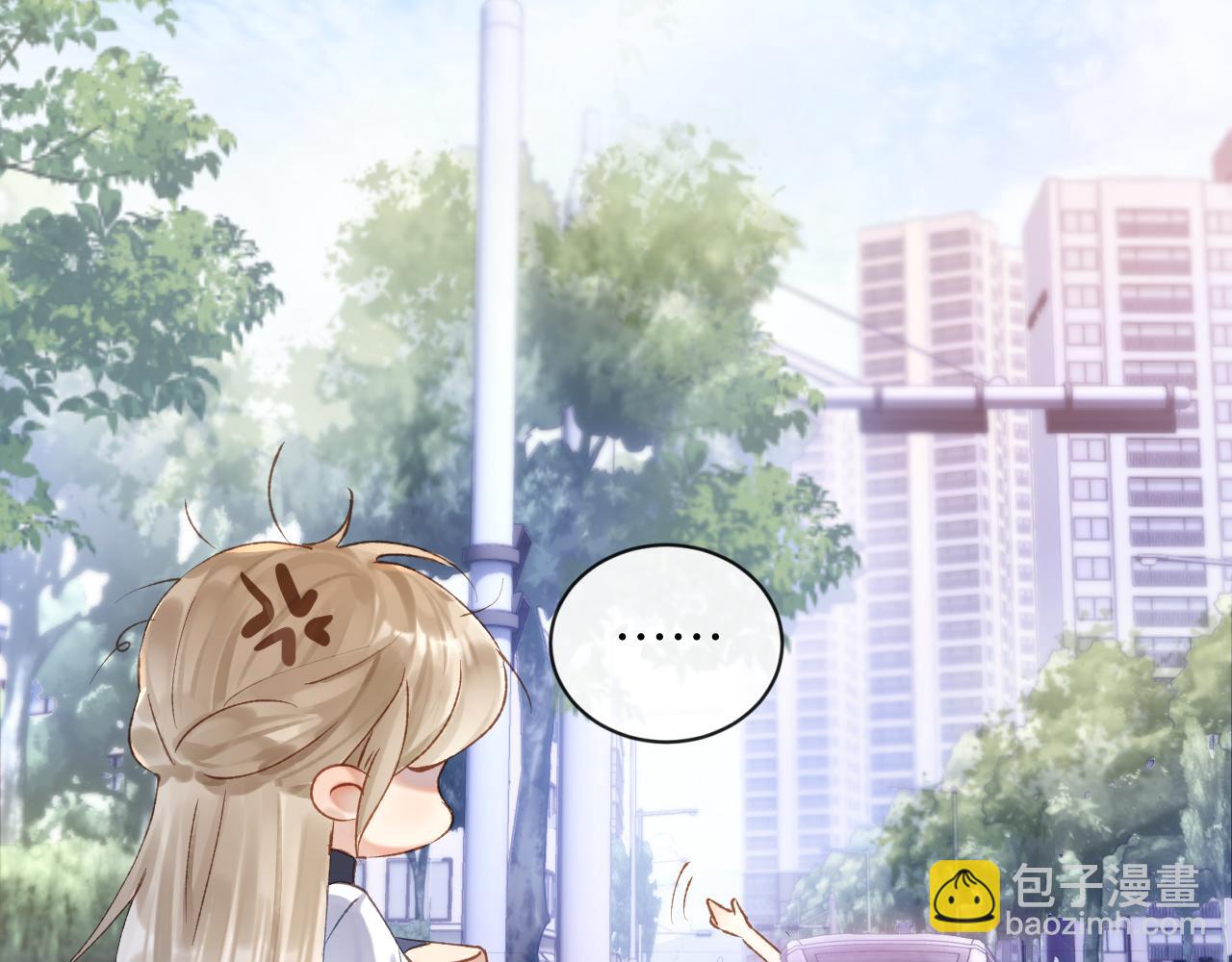 第5话 蔚枝暴打校园混混(1/3)-第6话