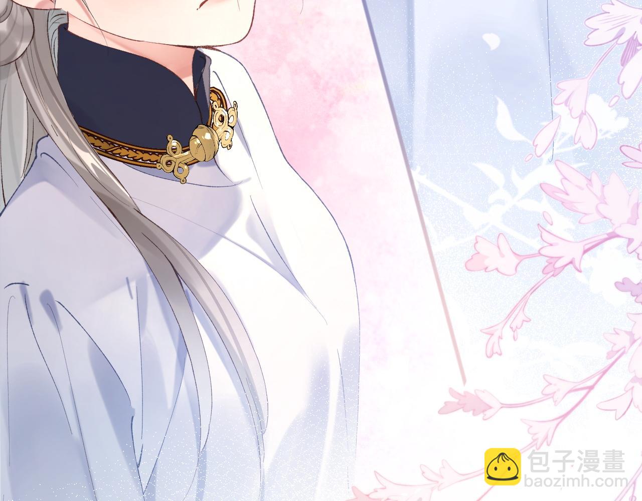 第7话 到小花园做秘密的事(1/3)-第8话