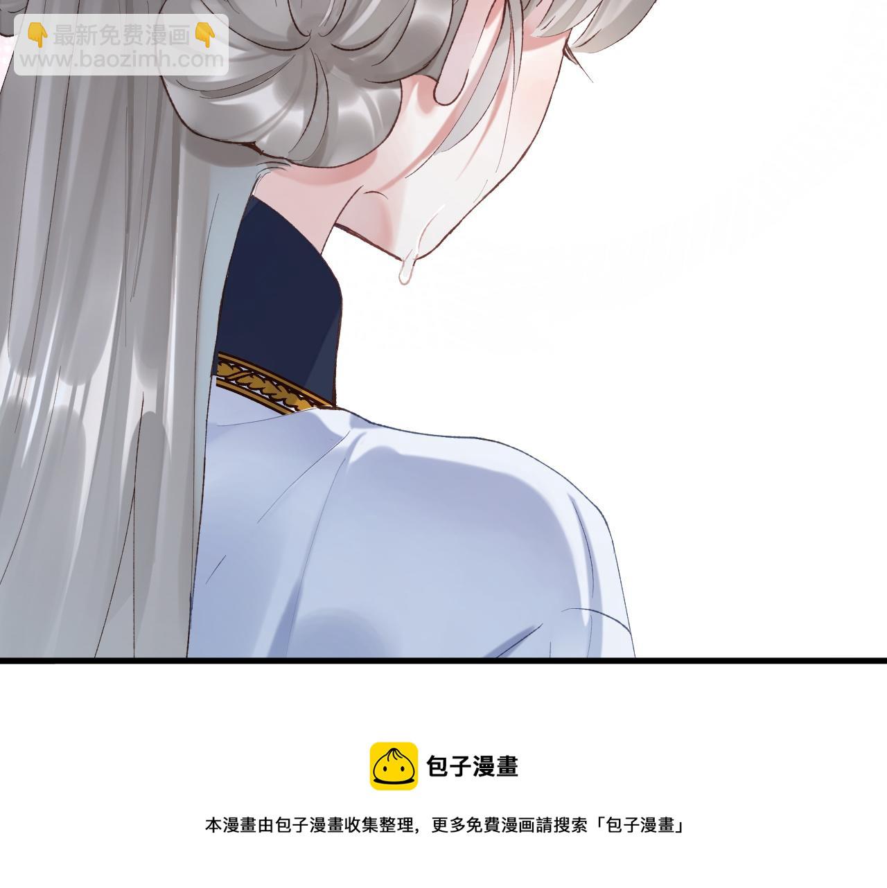 第7话 到小花园做秘密的事(1/3)-第8话