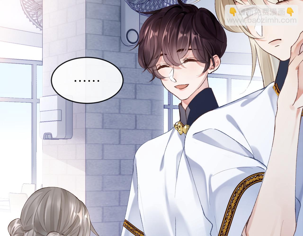 第7话 到小花园做秘密的事(1/3)-第8话