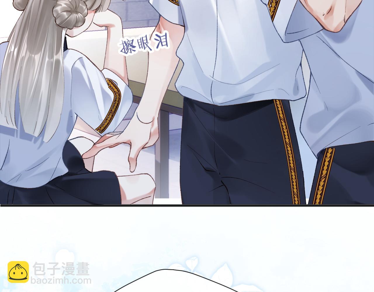 第7话 到小花园做秘密的事(1/3)-第8话