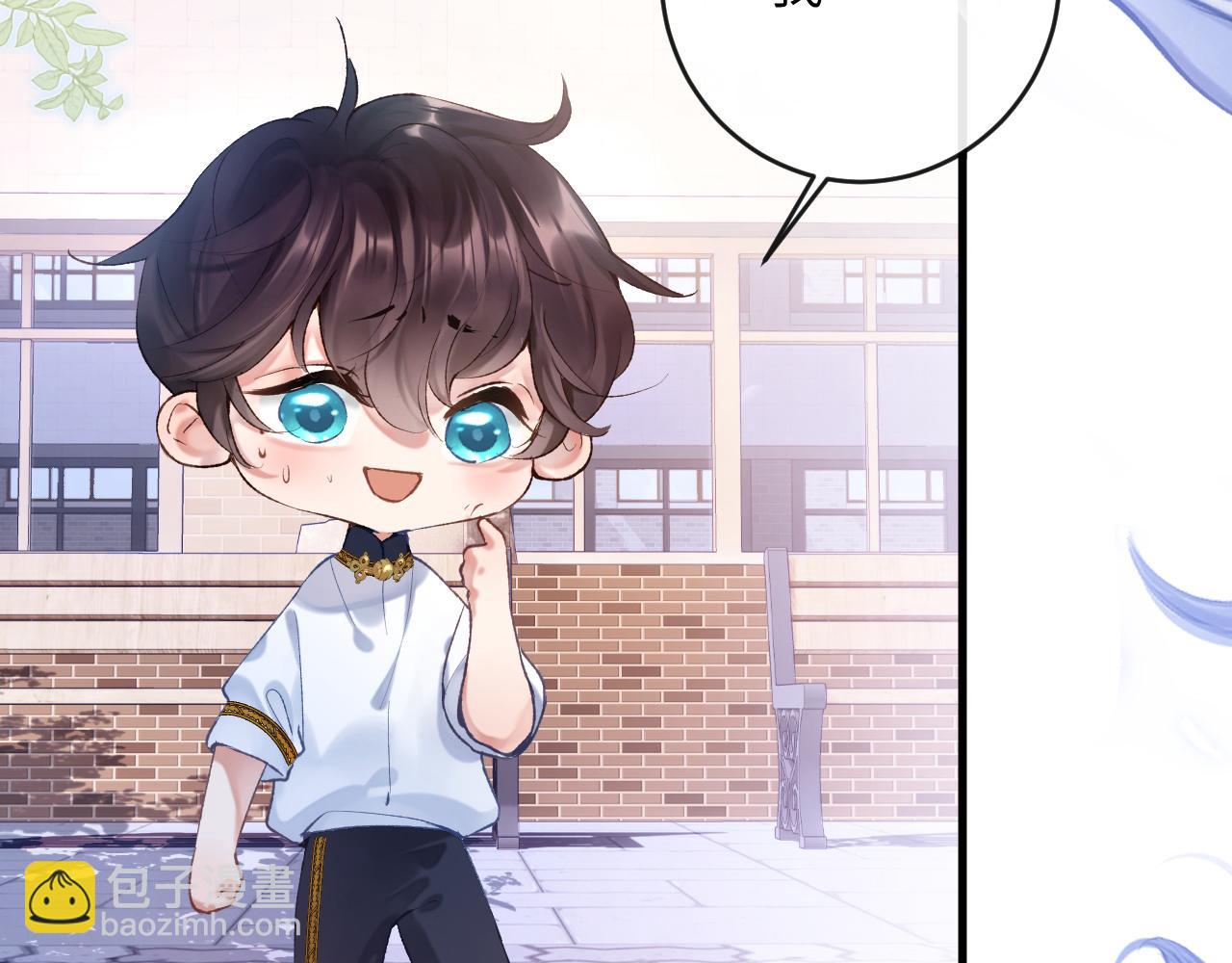 第7话 到小花园做秘密的事(1/3)-第8话