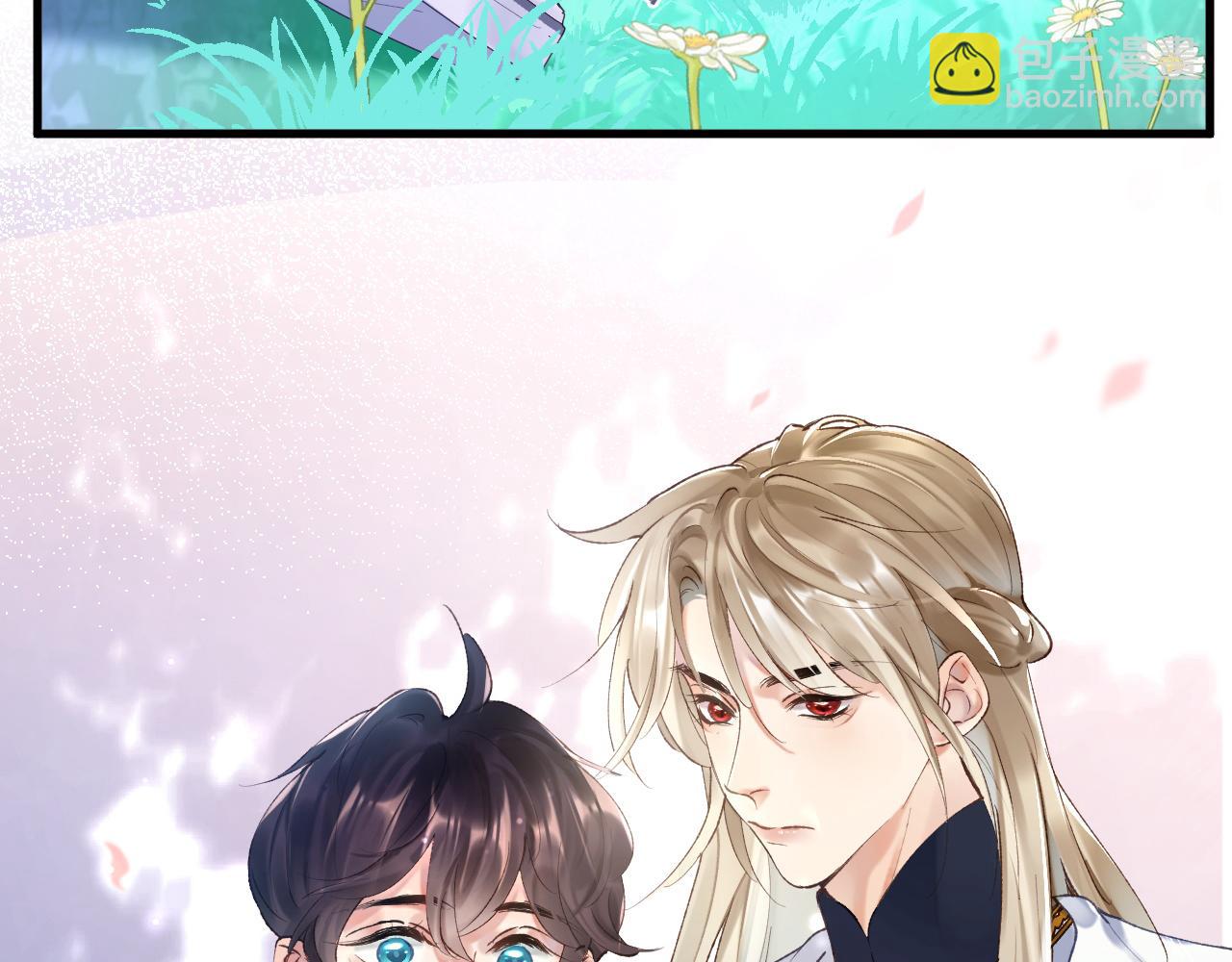 第7话 到小花园做秘密的事(1/3)-第8话