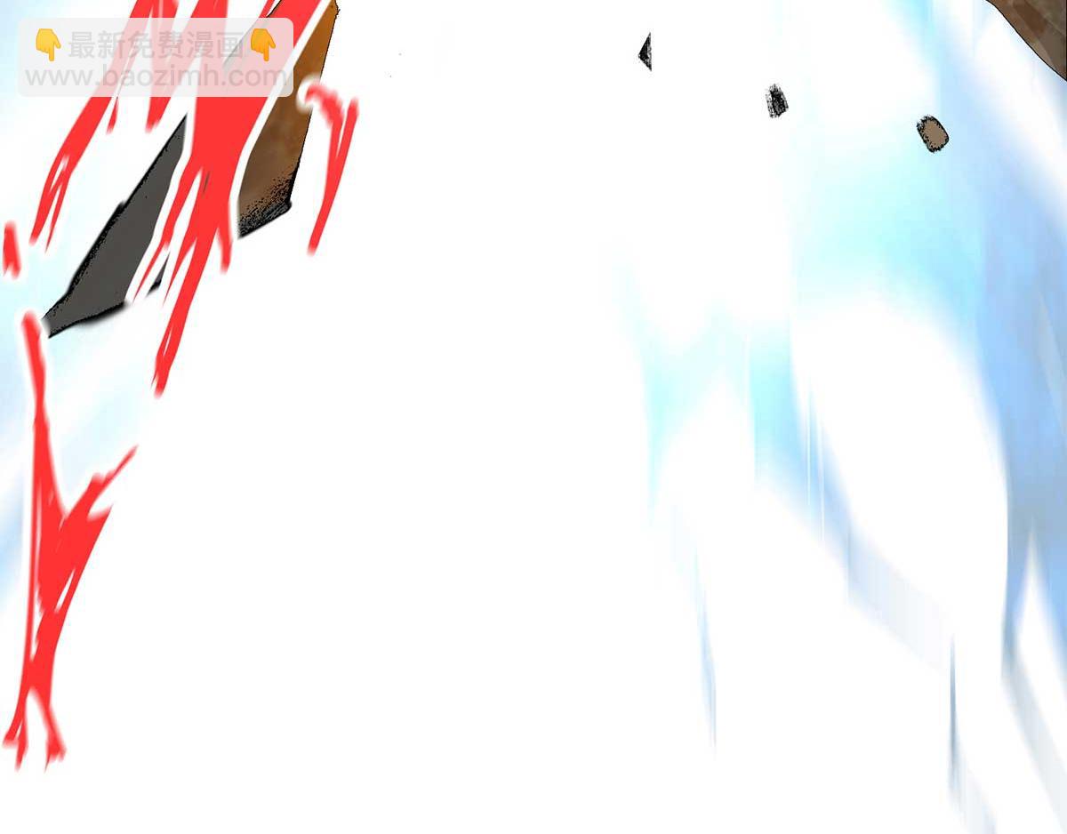 九霄帝神 - 第1話 老祖歸來！(2/4) - 3