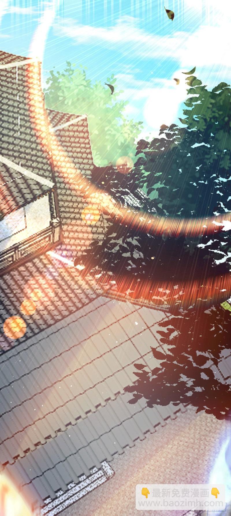 九霄帝神 - 第108話 墜魔 - 4