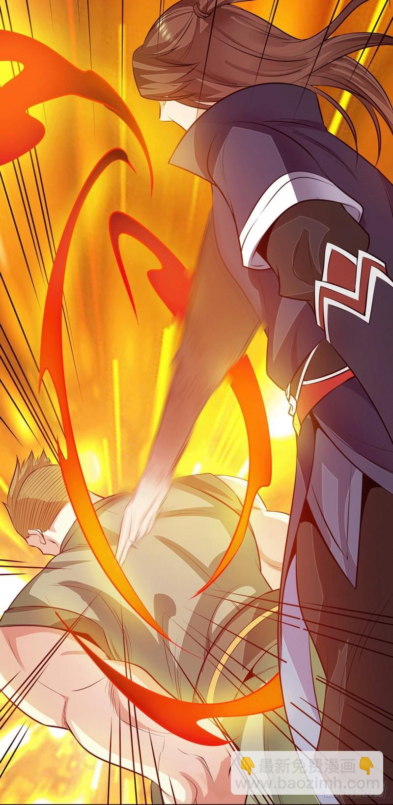 九霄帝神 - 第114話 韜光養晦 - 1