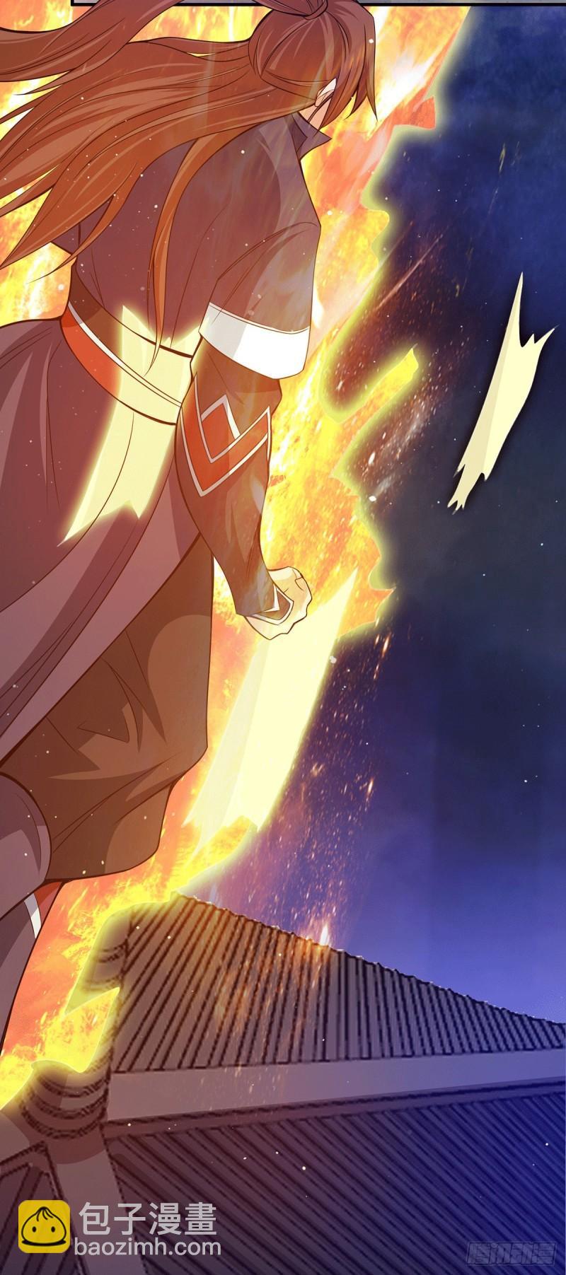 九霄帝神 - 第124話 滅武閣 - 6