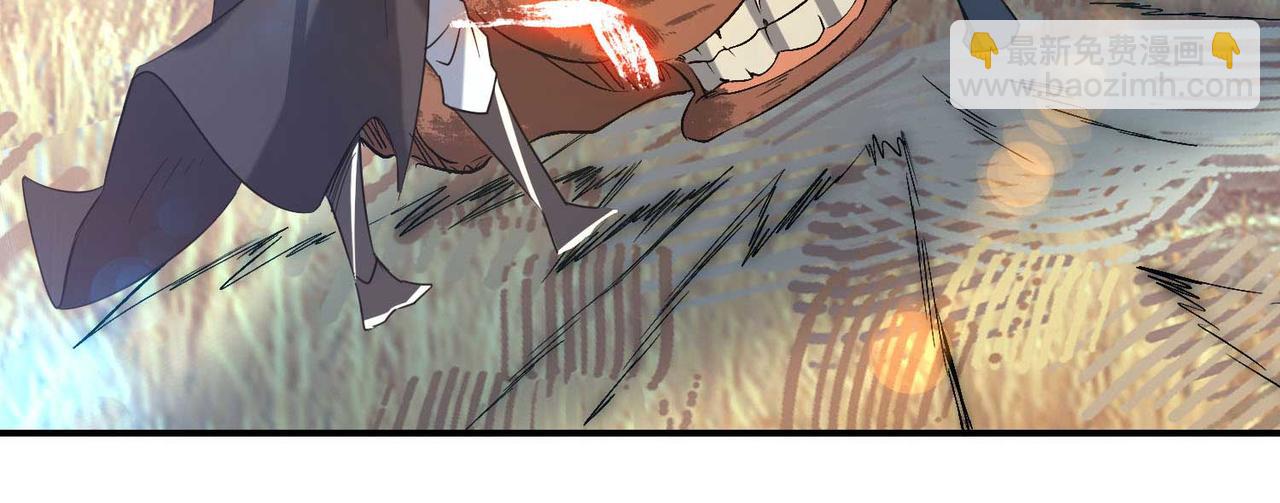 九霄帝神 - 第11話 你也配？(2/3) - 6