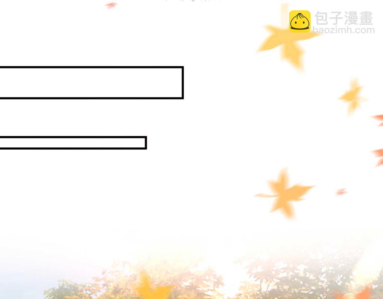 九霄帝神 - 第11話 你也配？(3/3) - 6