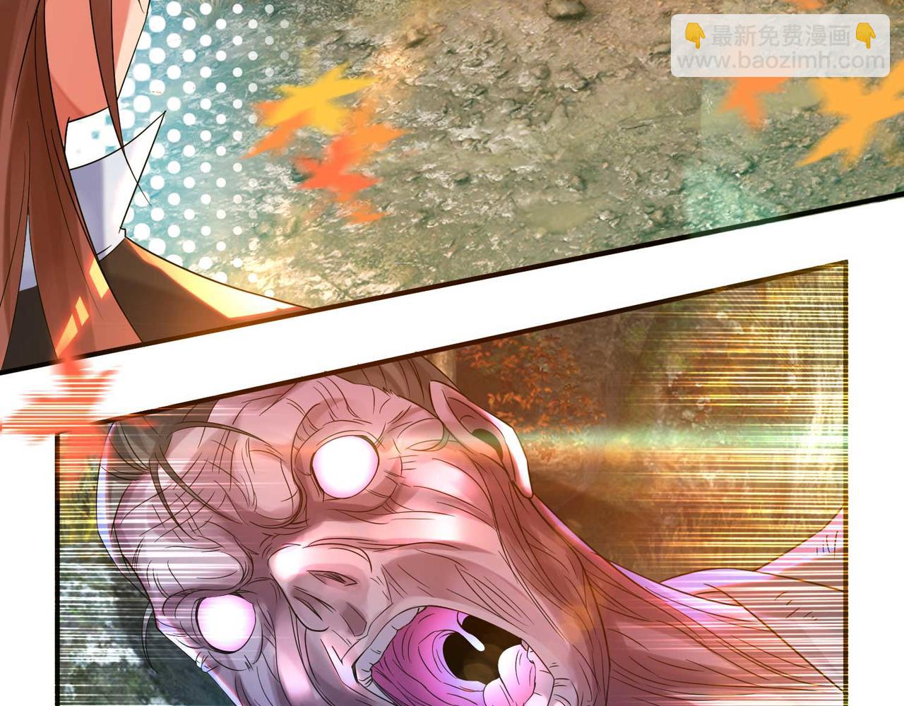 九霄帝神 - 第11話 你也配？(3/3) - 7