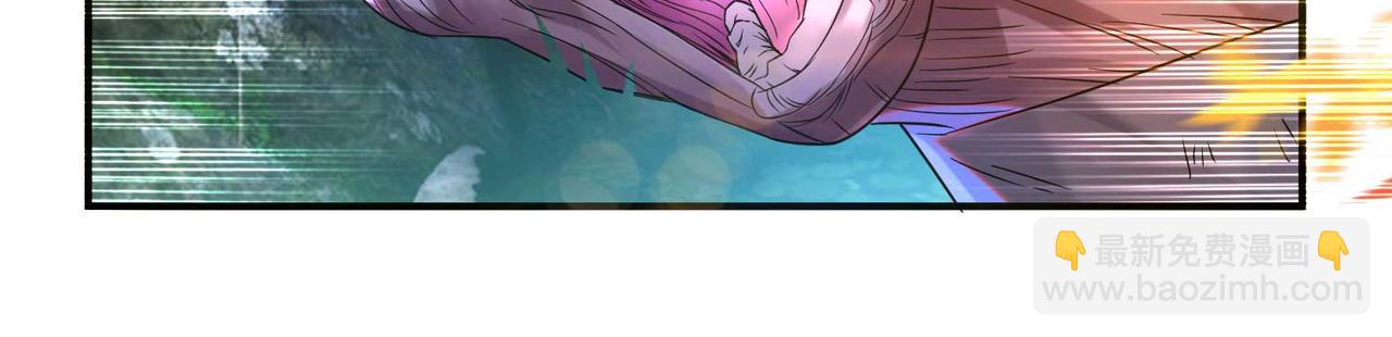 九霄帝神 - 第11話 你也配？(3/3) - 1