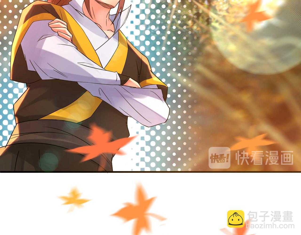 九霄帝神 - 第11話 你也配？(3/3) - 6