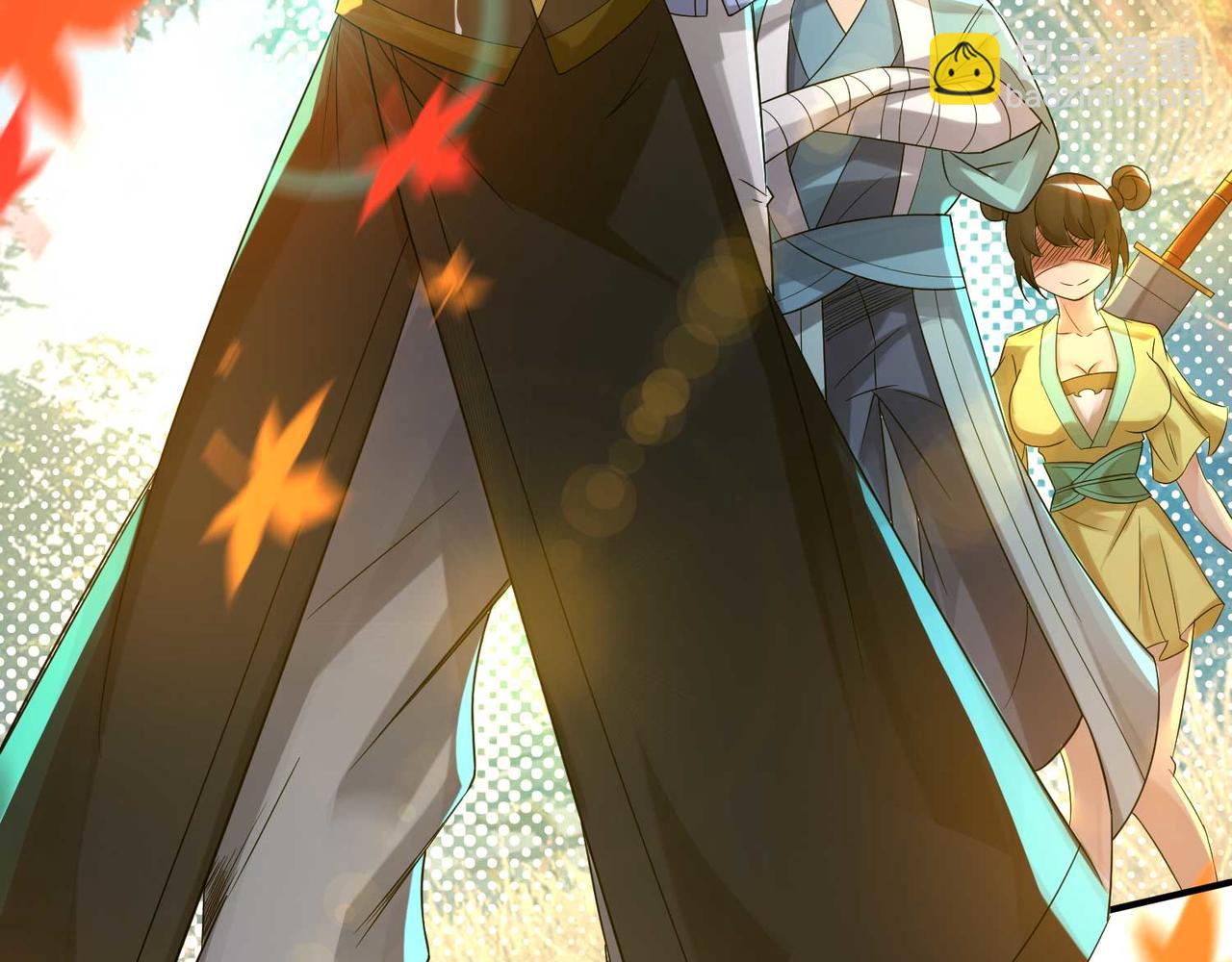 九霄帝神 - 第11話 你也配？(1/3) - 4