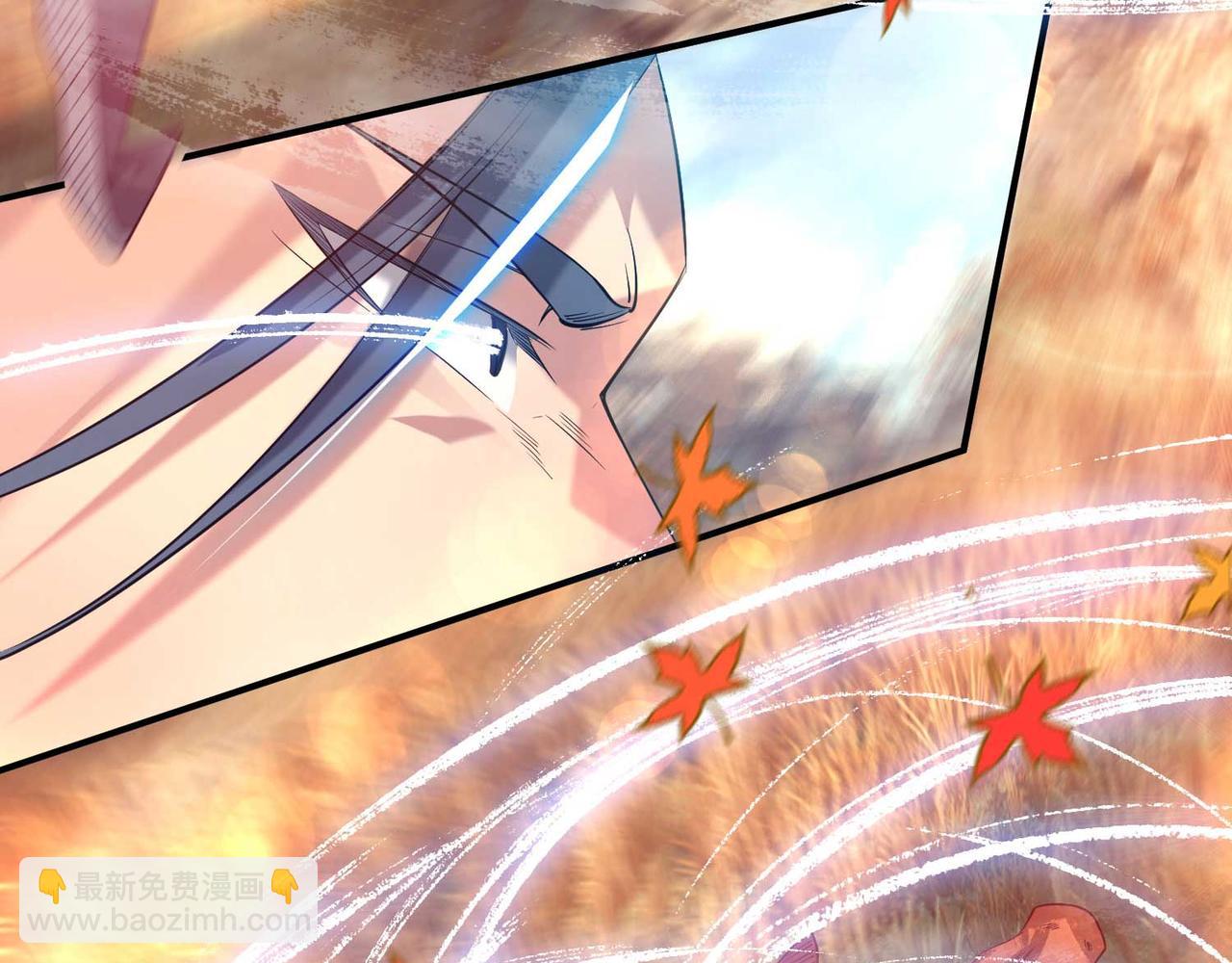 九霄帝神 - 第11話 你也配？(2/3) - 7