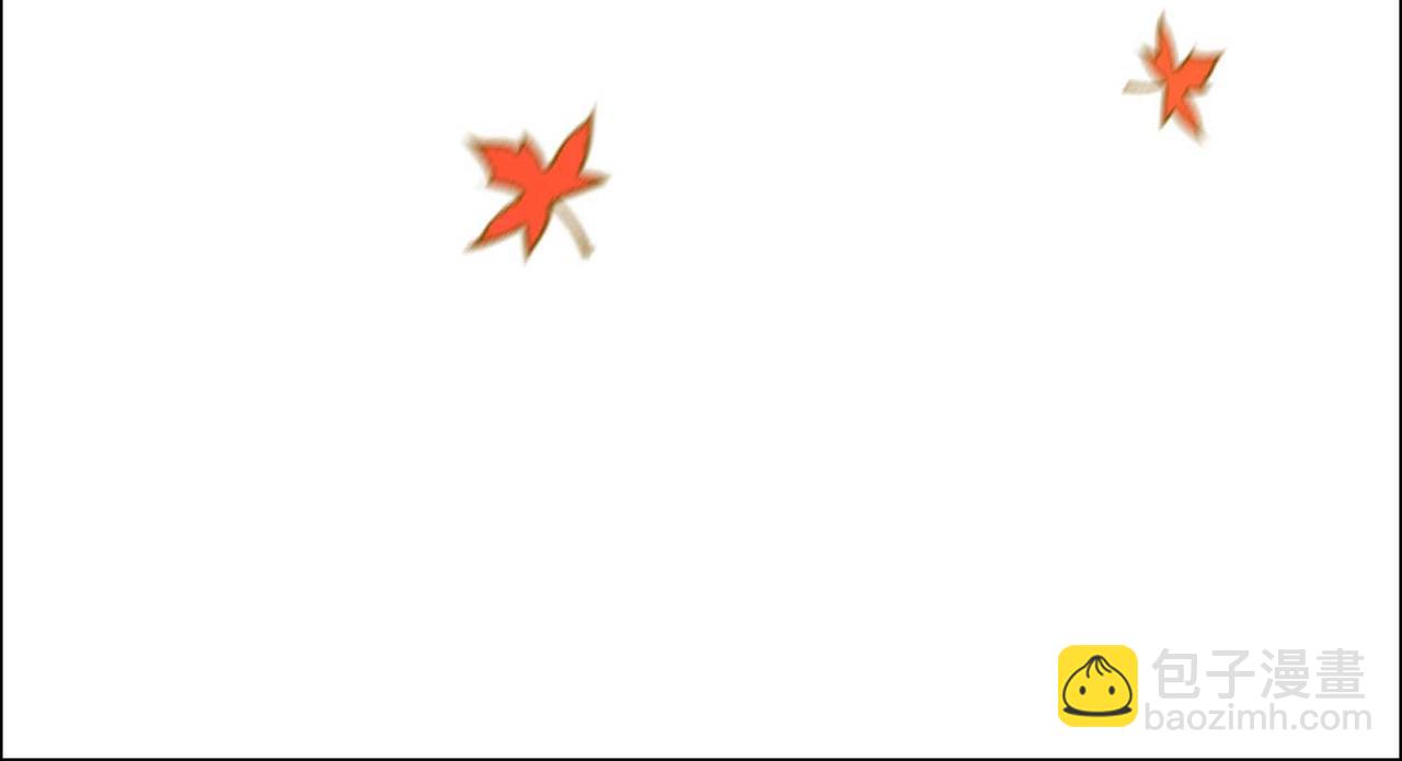 九霄帝神 - 第11話 你也配？(2/3) - 3