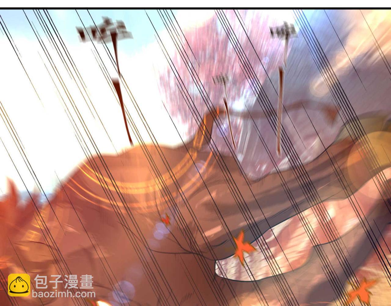 九霄帝神 - 第11話 你也配？(2/3) - 6