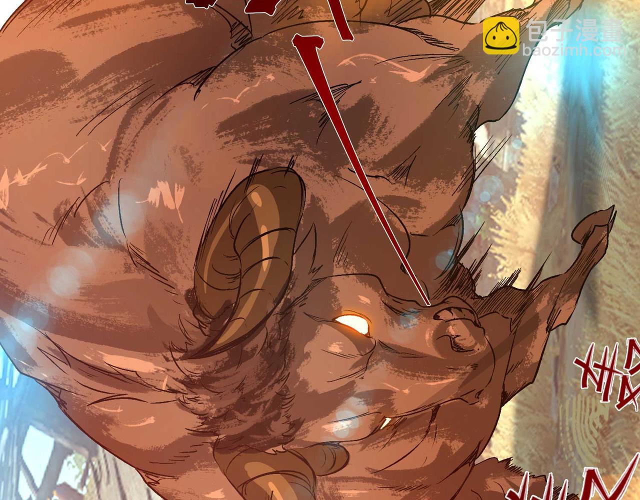 九霄帝神 - 第11話 你也配？(2/3) - 7