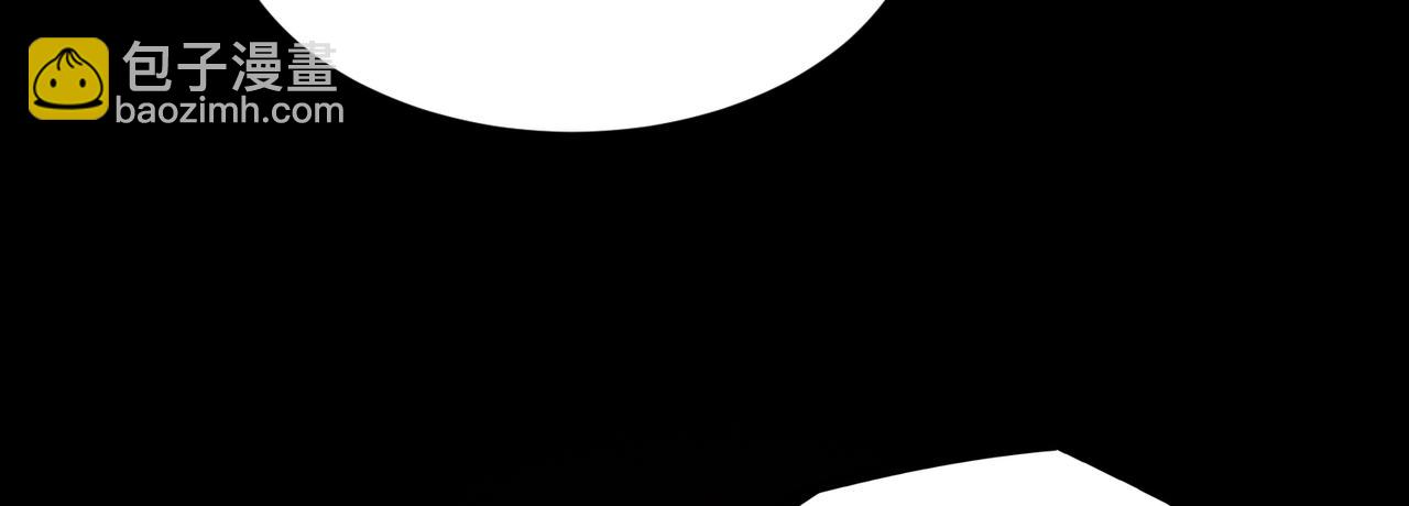 九霄帝神 - 第13話 我入魔又如何？(3/3) - 7