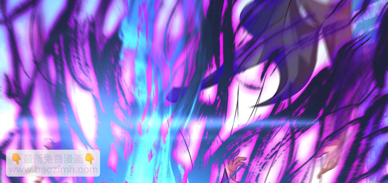 九霄帝神 - 第13話 我入魔又如何？(1/3) - 1