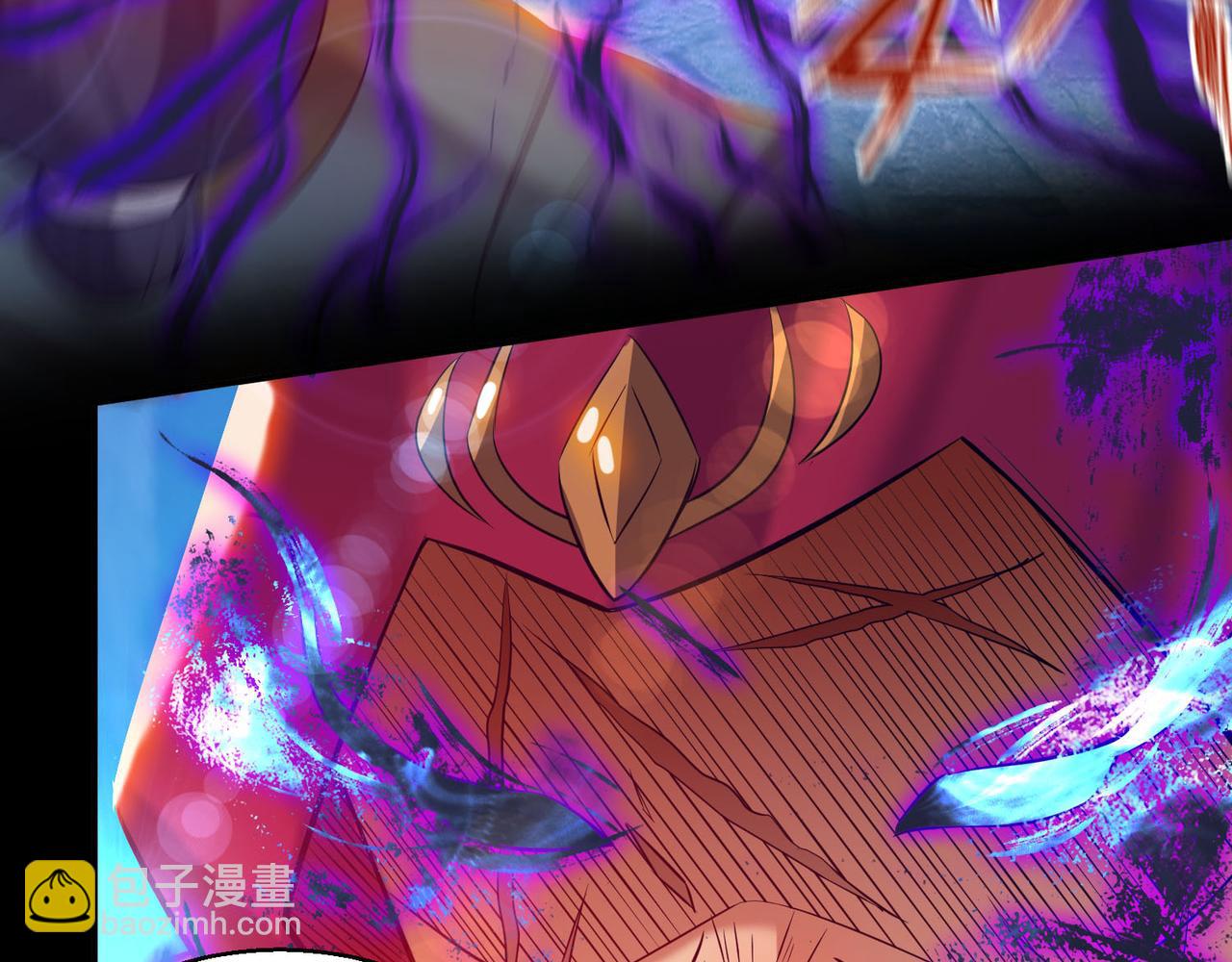 九霄帝神 - 第13話 我入魔又如何？(1/3) - 3