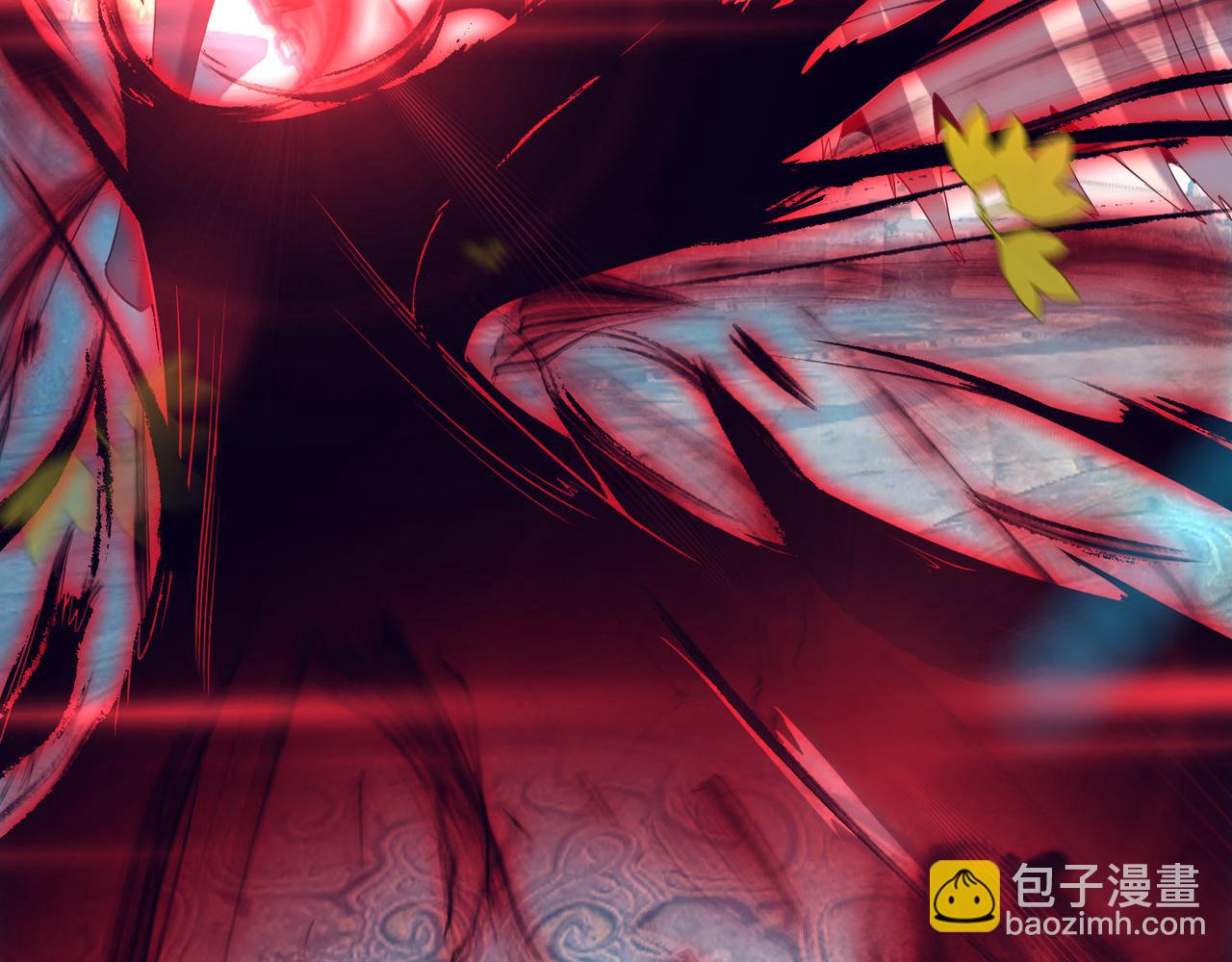 九霄帝神 - 第13話 我入魔又如何？(2/3) - 1