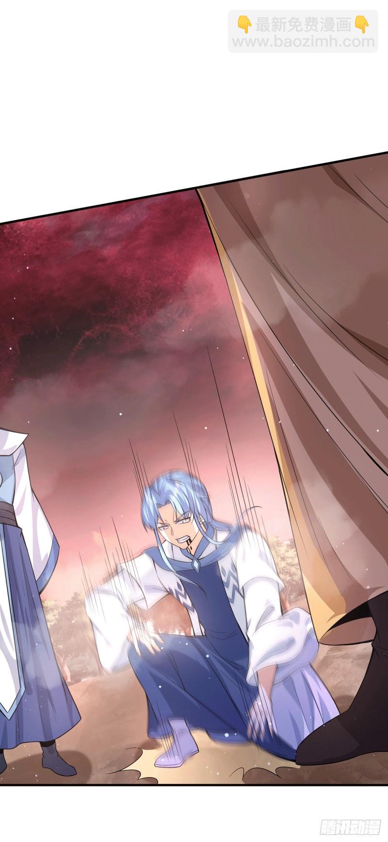 九霄帝神 - 第152話 江辰被推入道場 - 2