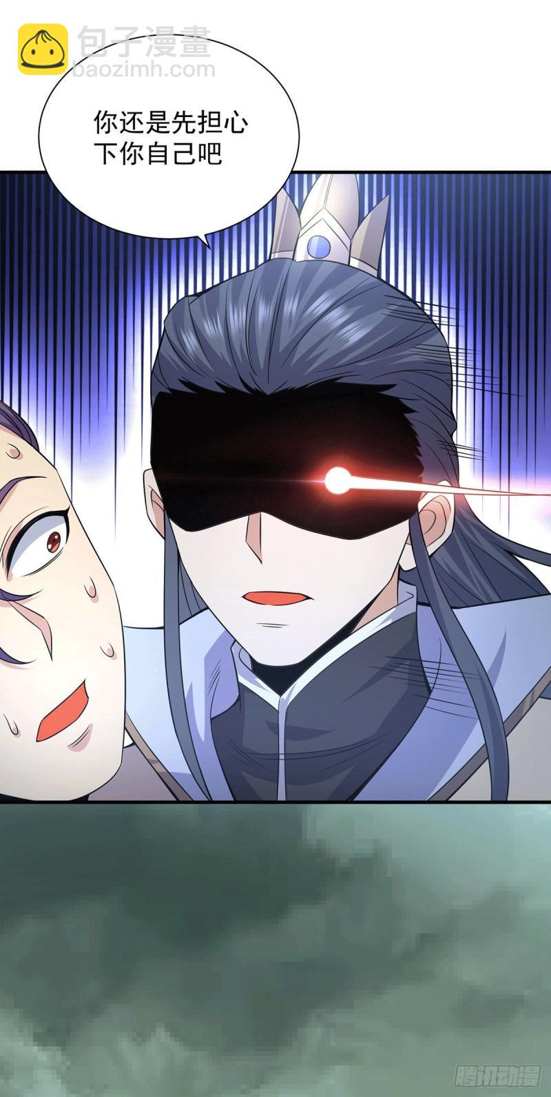 九霄帝神 - 第164話 援軍已到達 - 7