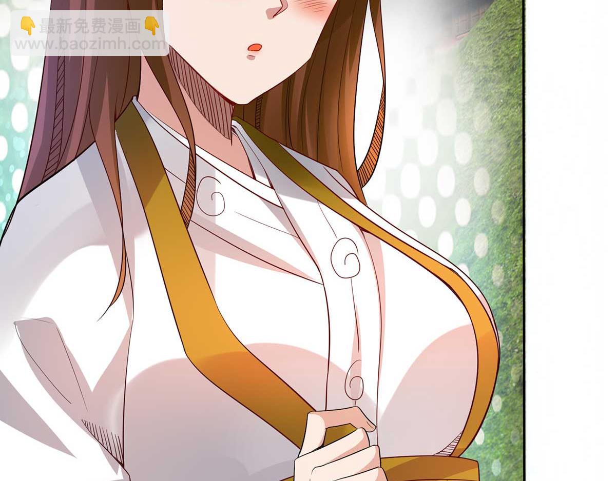 九霄帝神 - 第15話 我要被霸佔了嗎(2/3) - 3