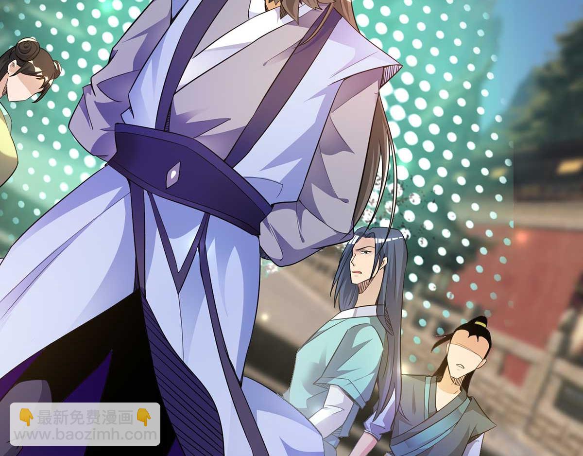 九霄帝神 - 第15話 我要被霸佔了嗎(2/3) - 5