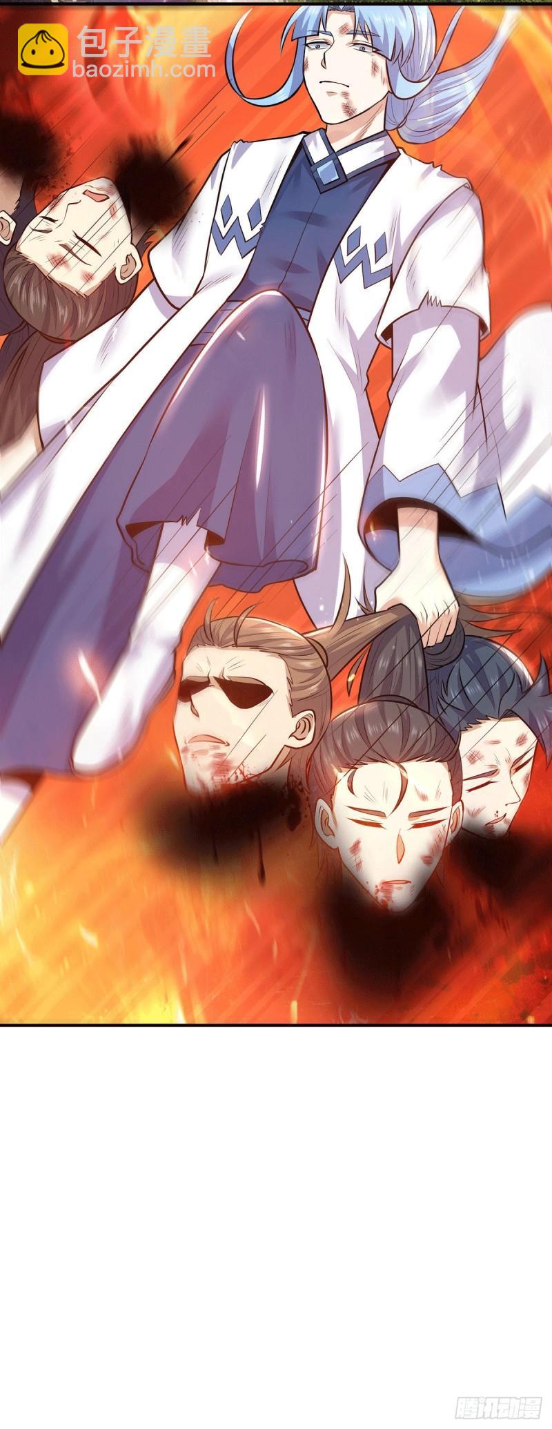 九霄帝神 - 第168話 江辰突破地境圓滿 - 2