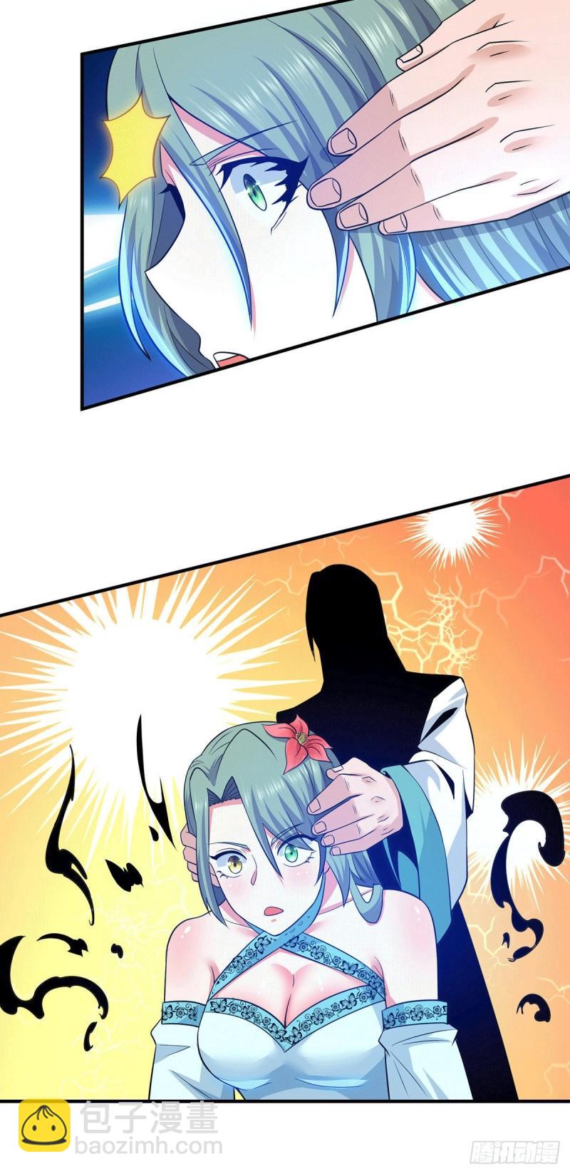 九霄帝神 - 第184話 江辰霸氣護長歌 - 2