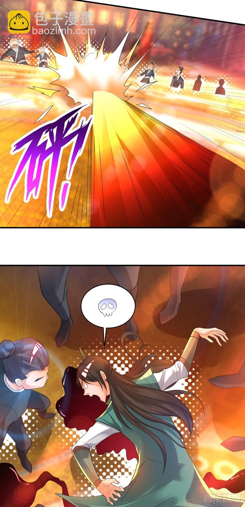 九霄帝神 - 第19話 江流之威！ - 5