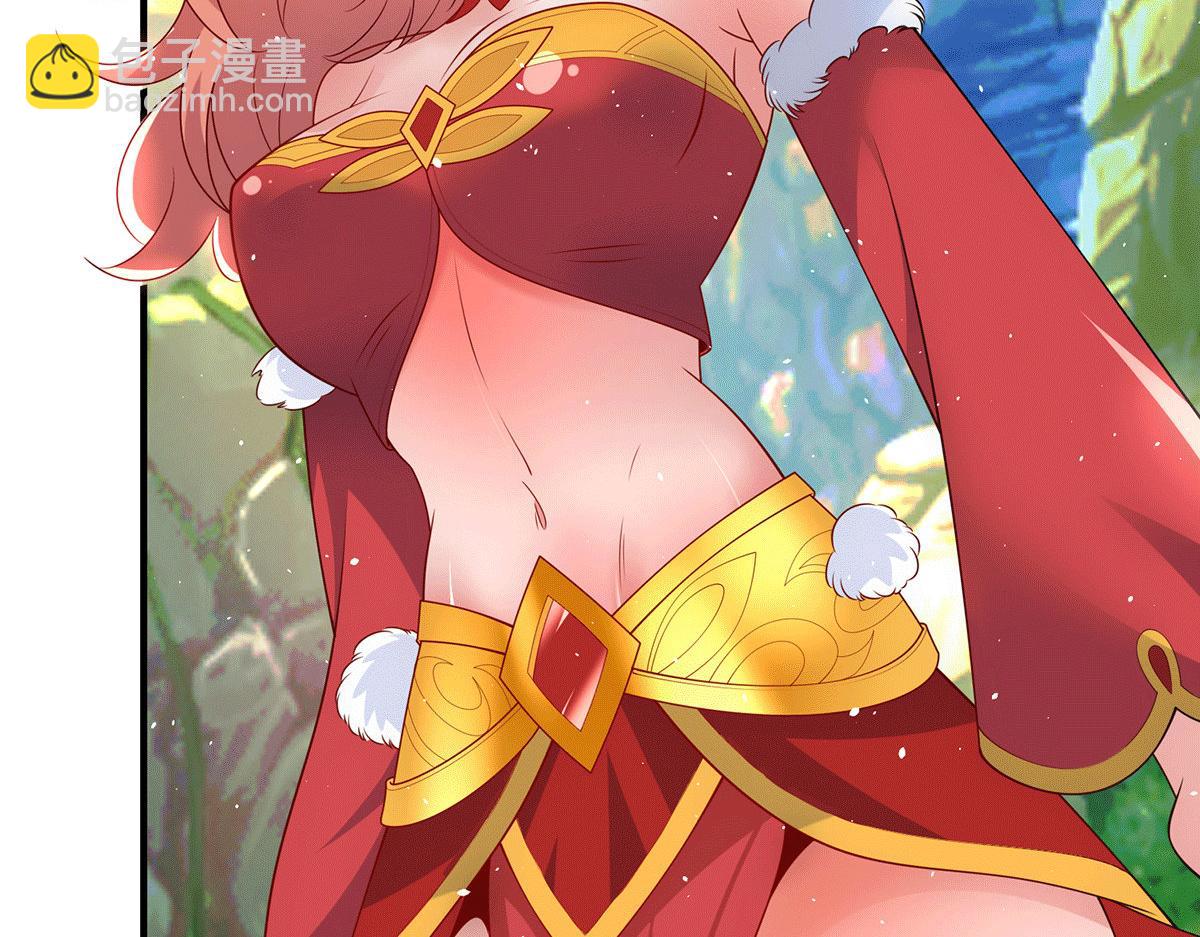 九霄帝神 - 第218話 若小遇害！(3/3) - 1