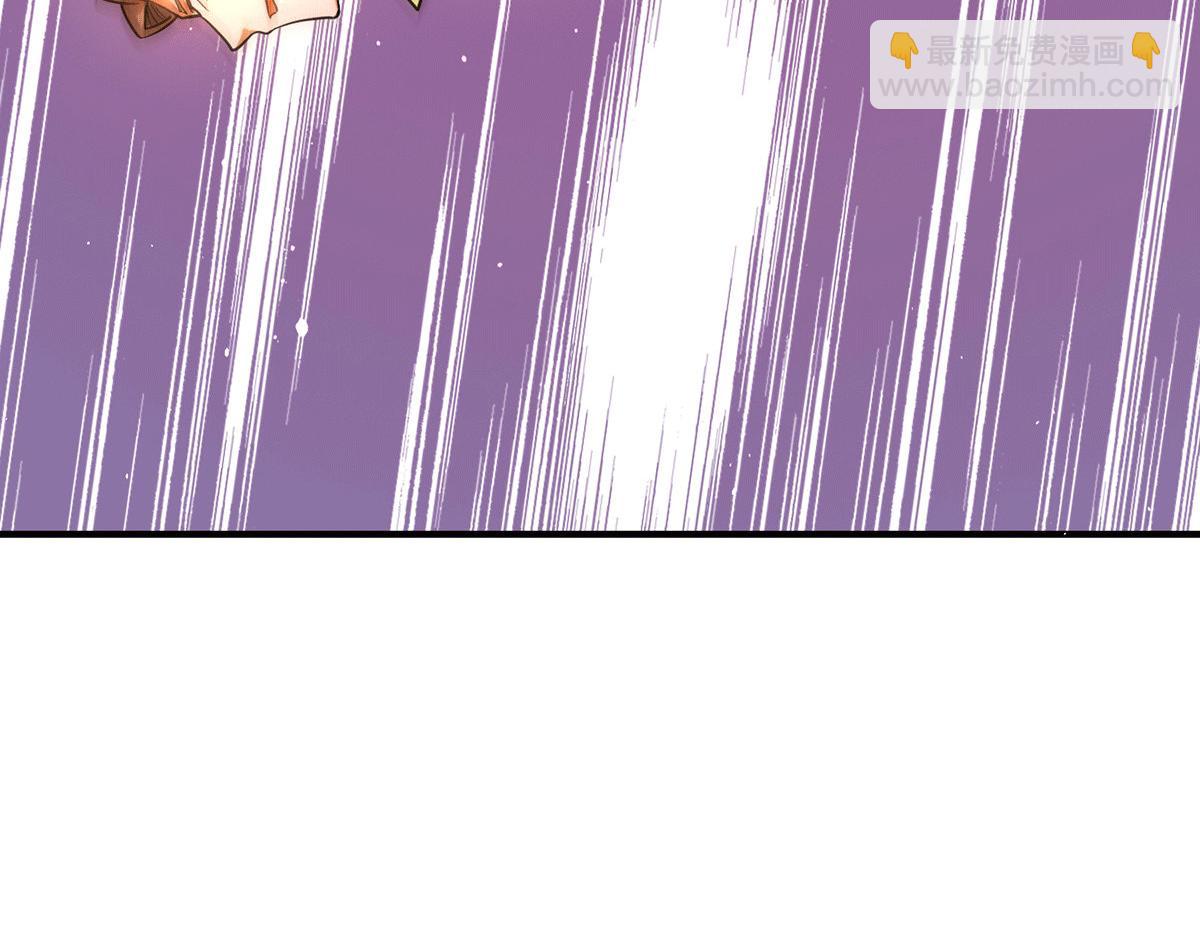 九霄帝神 - 第218話 若小遇害！(1/3) - 5