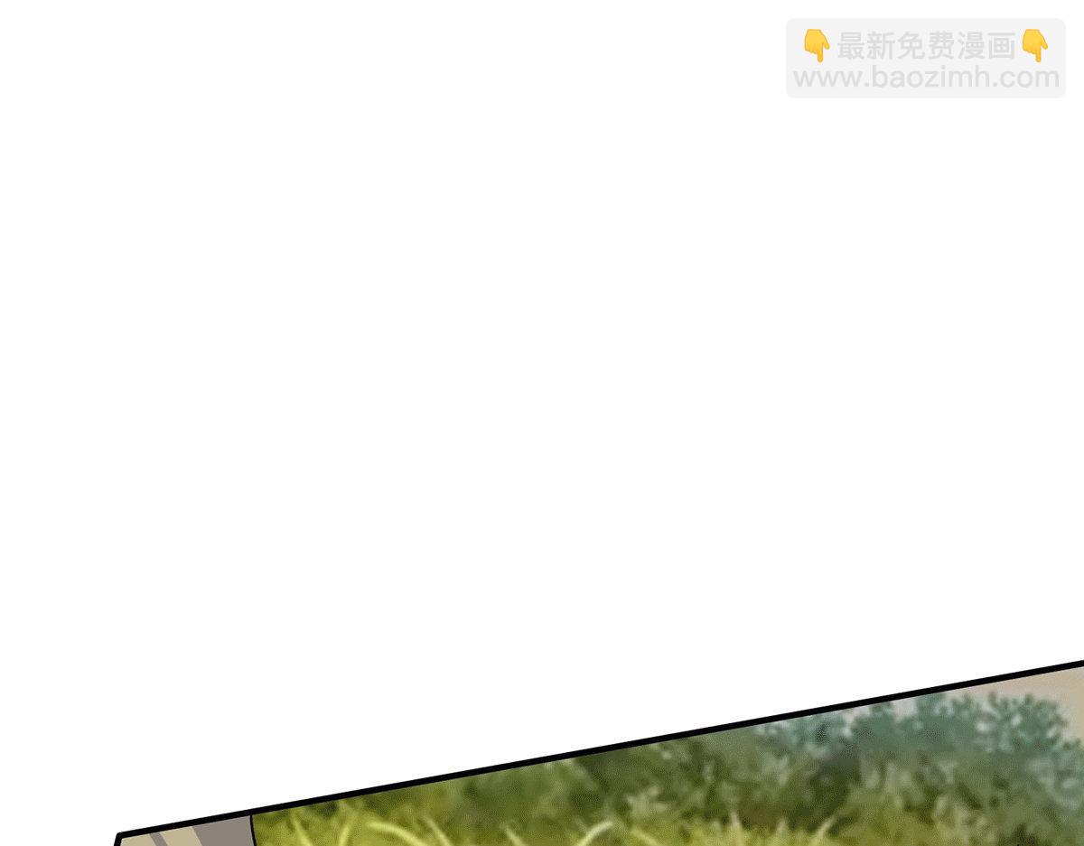 九霄帝神 - 第218話 若小遇害！(1/3) - 8