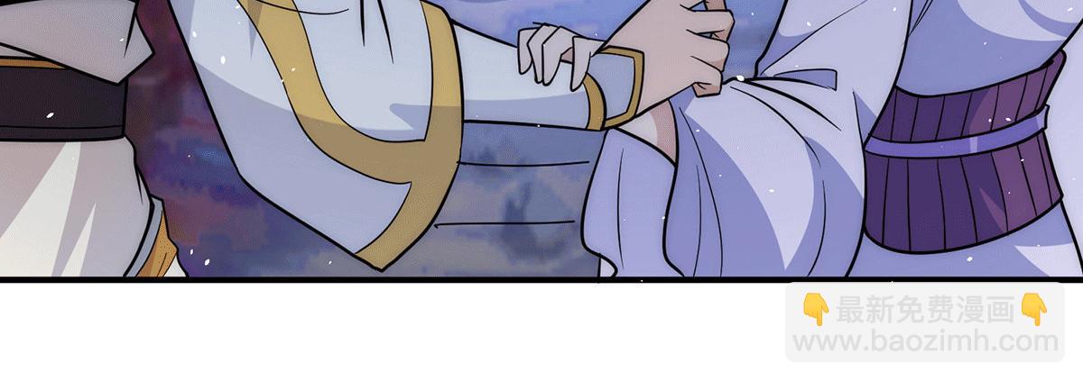 九霄帝神 - 第218話 若小遇害！(2/3) - 6