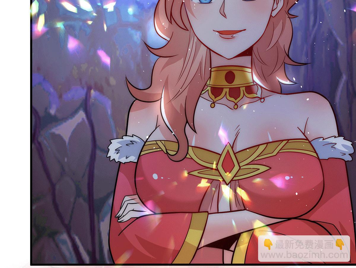 九霄帝神 - 第218話 若小遇害！(2/3) - 6