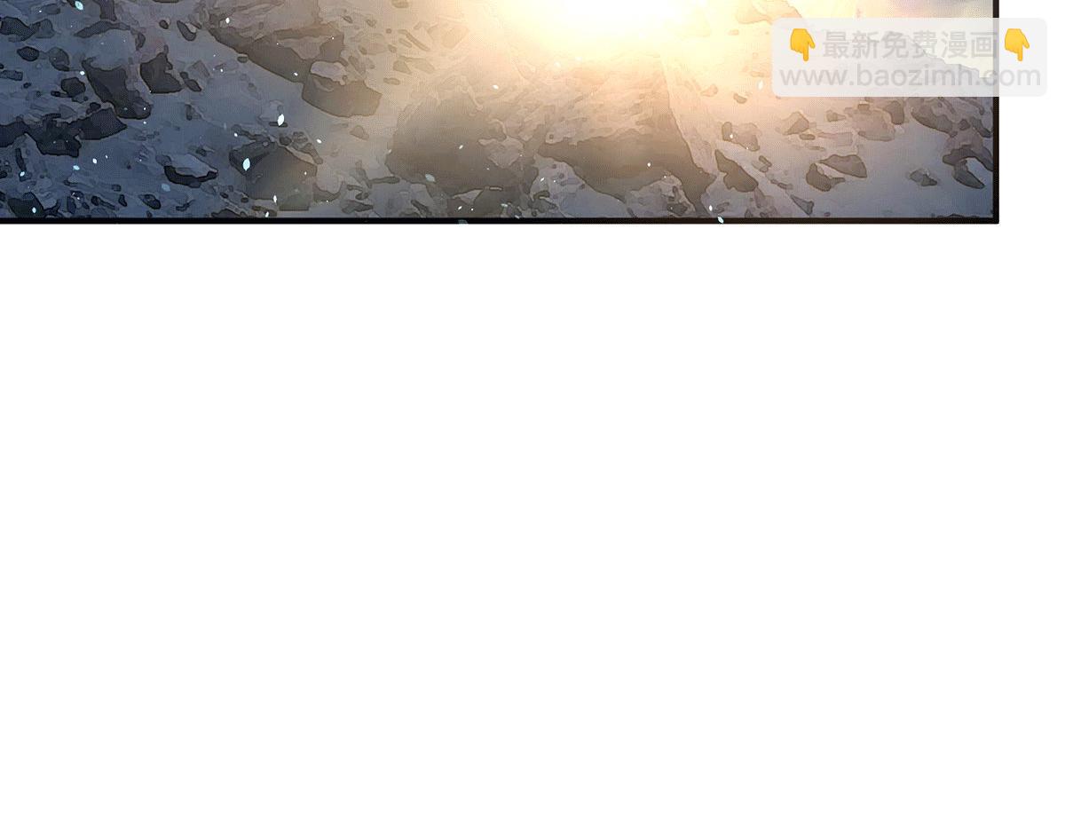 九霄帝神 - 第218話 若小遇害！(2/3) - 3