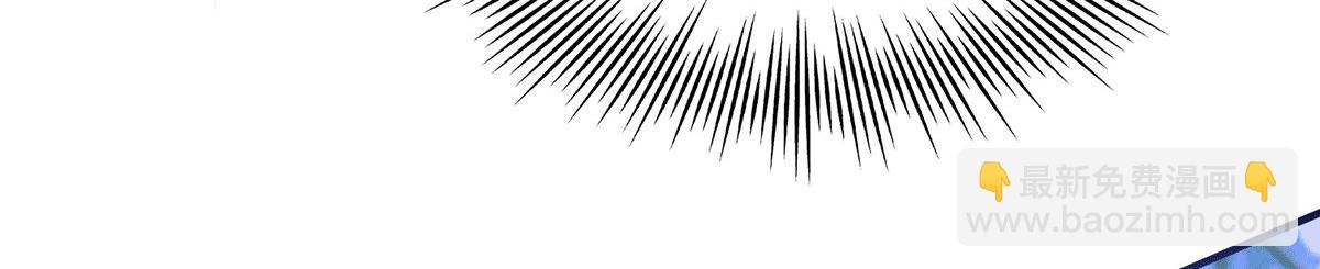 九霄帝神 - 第218話 若小遇害！(2/3) - 1