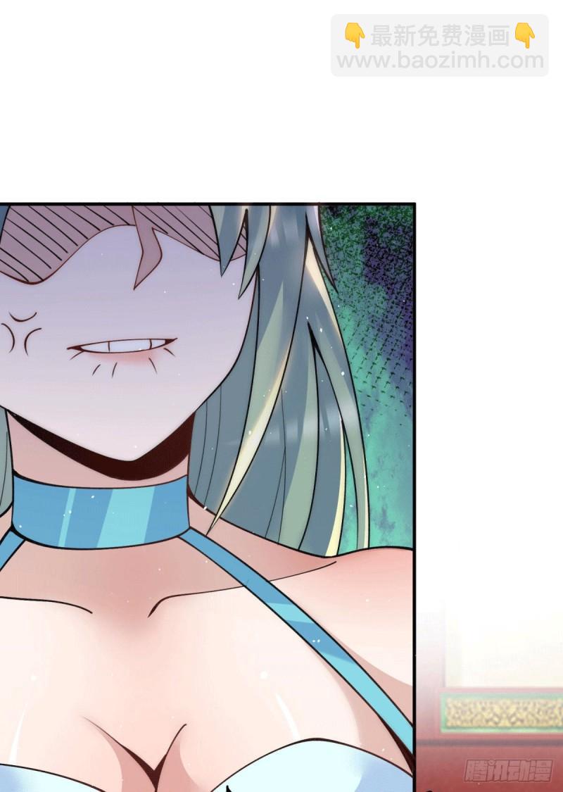 九霄帝神 - 第226話 殺千刀的盜墓賊 - 1