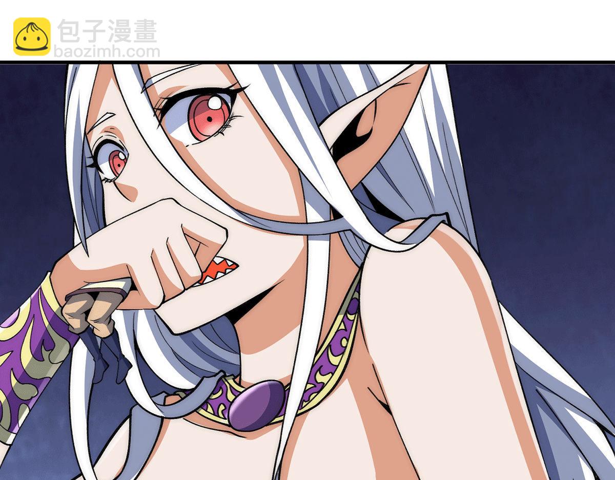 九霄帝神 - 第232話 魔神甦醒(3/3) - 2