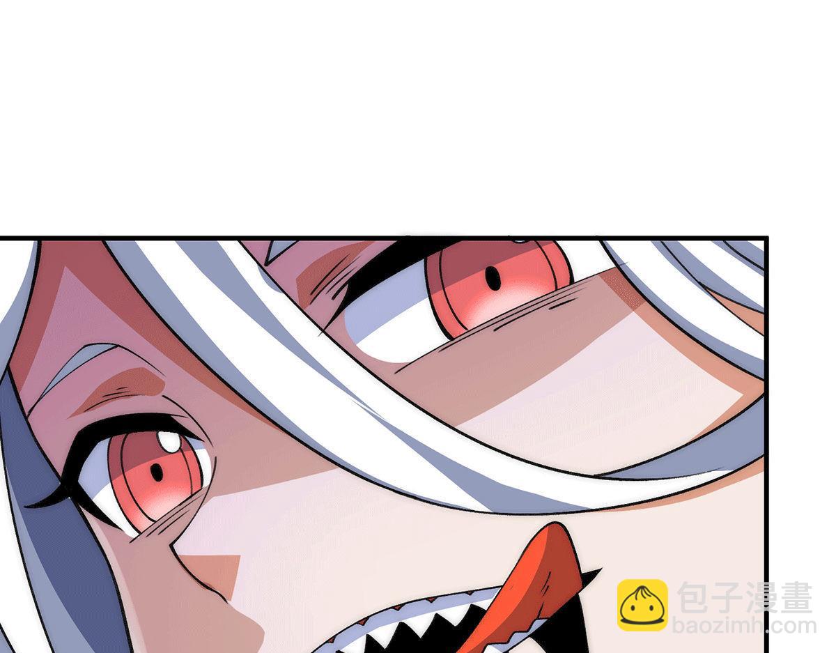 九霄帝神 - 第232話 魔神甦醒(3/3) - 5