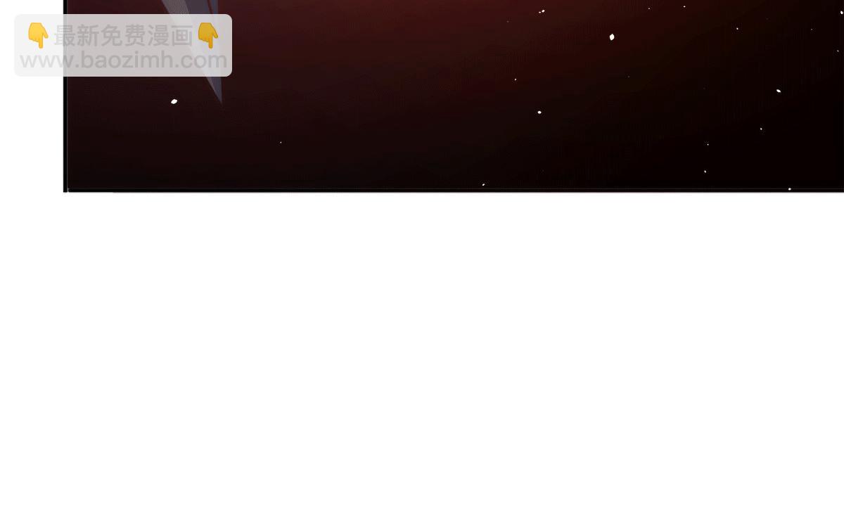 九霄帝神 - 第234話 九淵甦醒(3/3) - 1